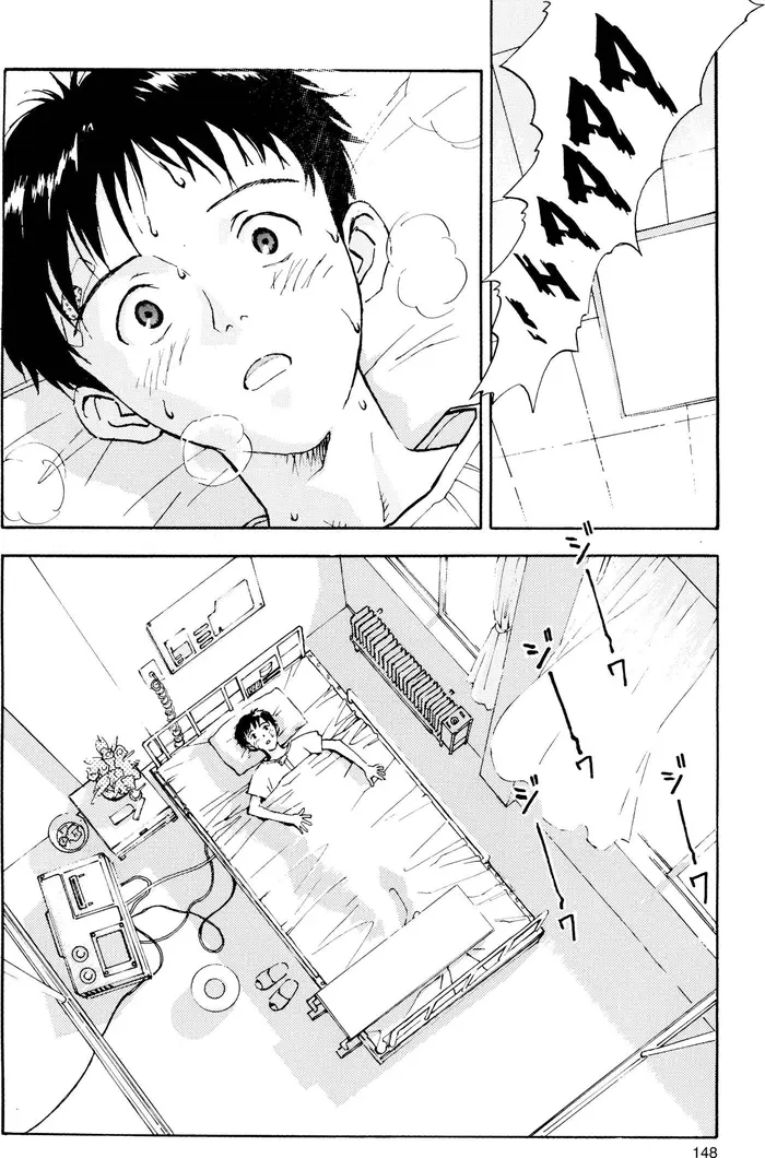 Neon Genesis Evangelion Chapter 6 image 04_optimized